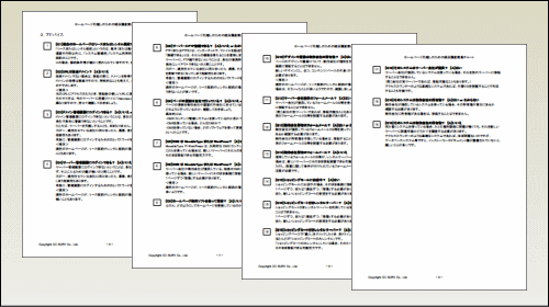 mchart11b.gif